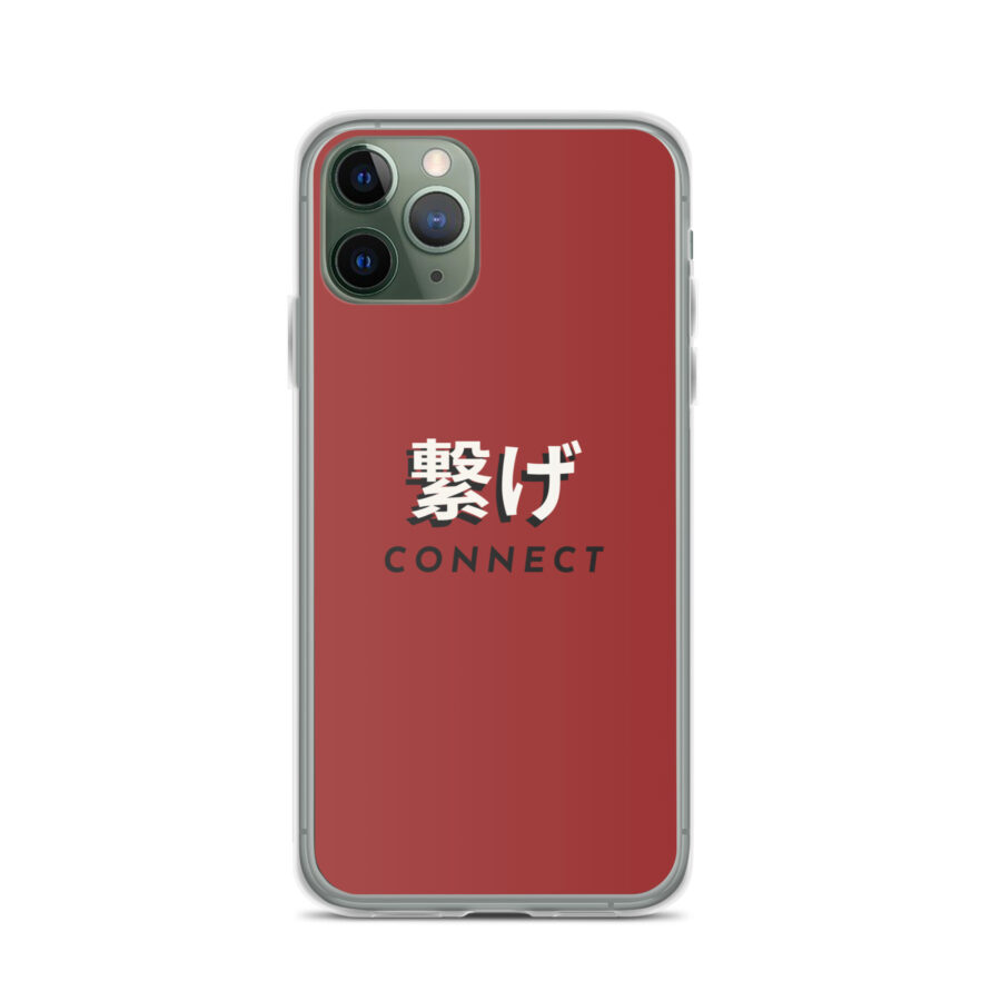 Nekoma Banner Clear Case for iPhone® - Image 3