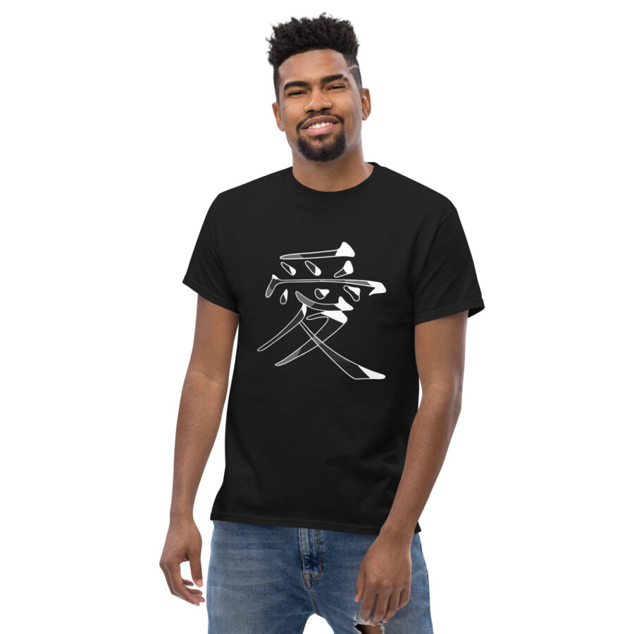 Love Ai – White on Black - Image 2