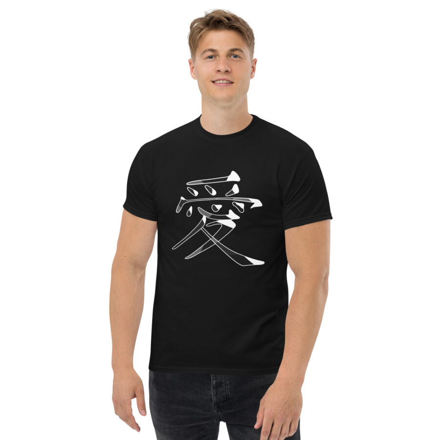 Love Ai – White on Black