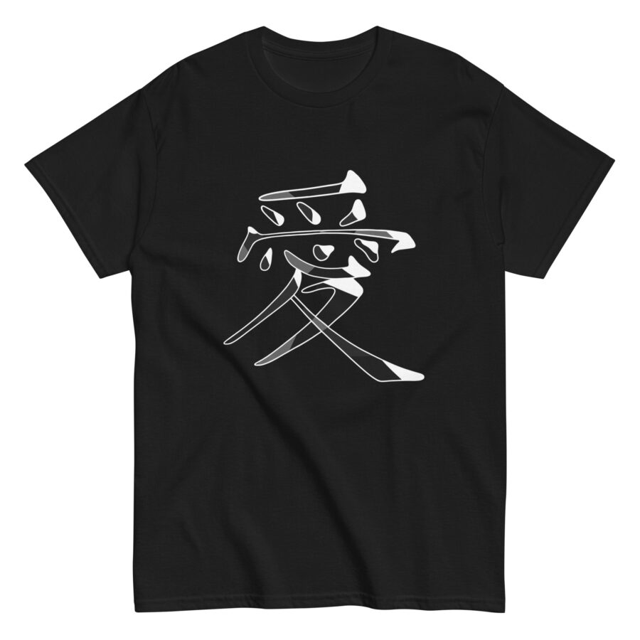 Love Ai – White on Black - Image 4