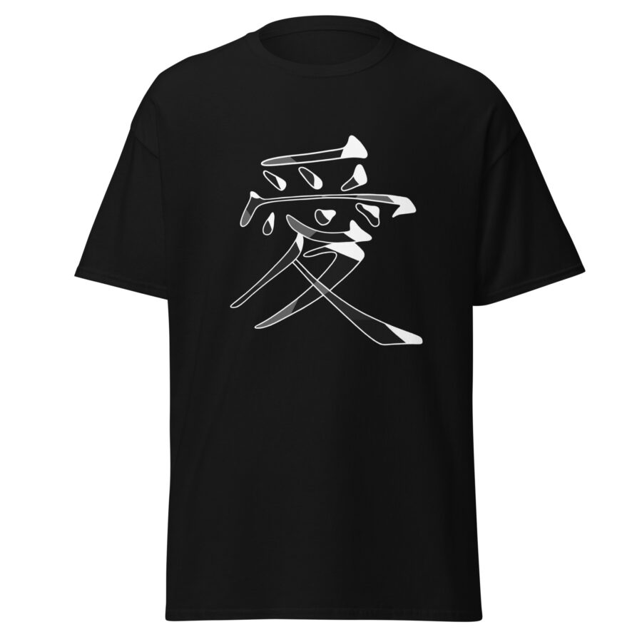 Love Ai – White on Black - Image 5