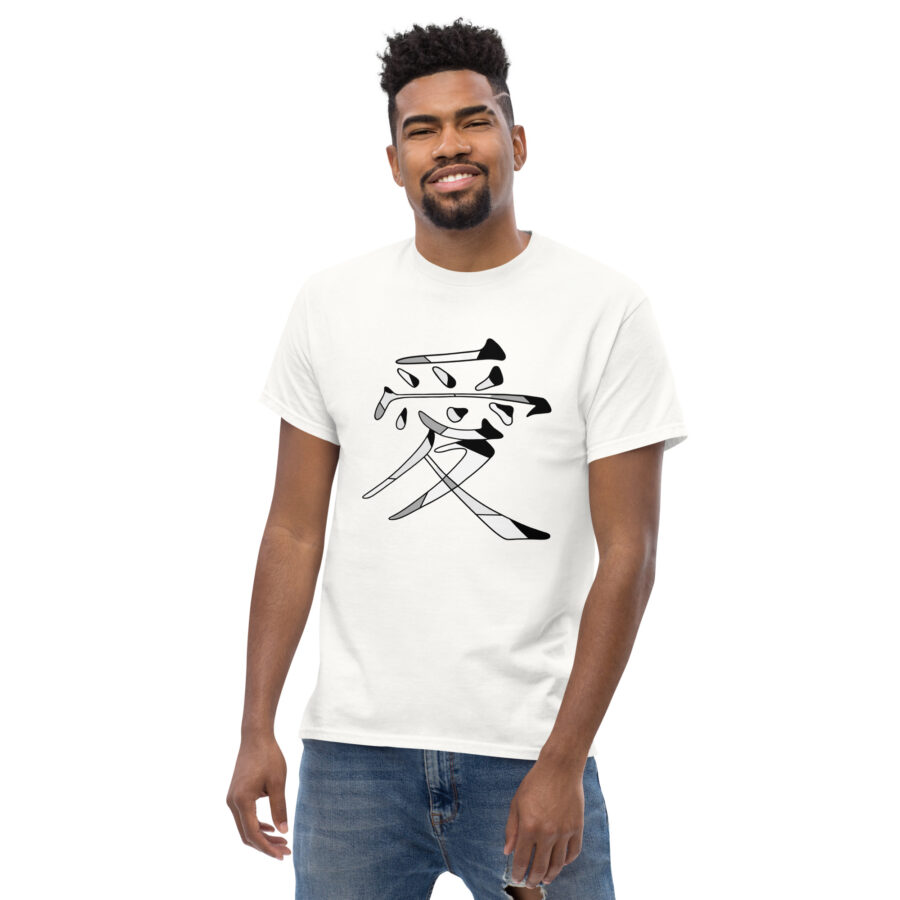 Love Ai - Black on White - Image 3