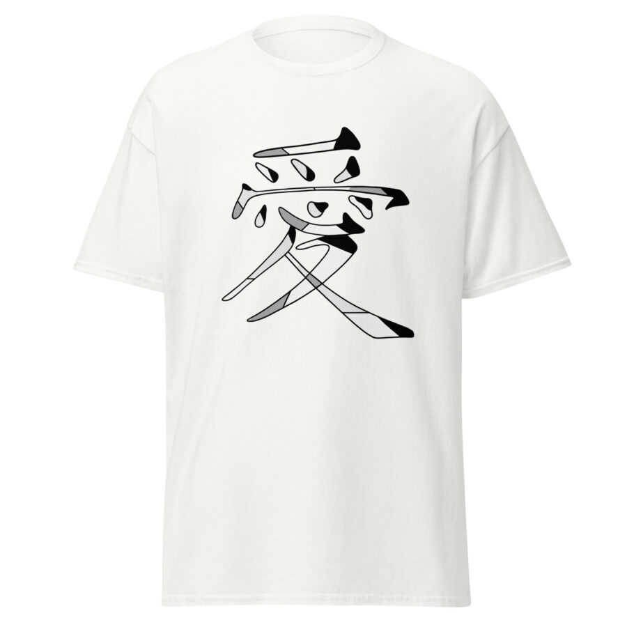 Love Ai - Black on White - Image 2