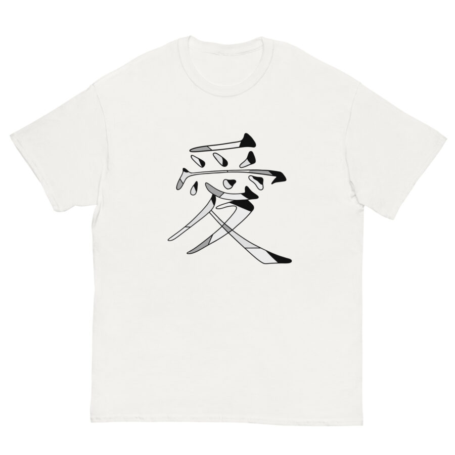 Love Ai - Black on White - Image 4
